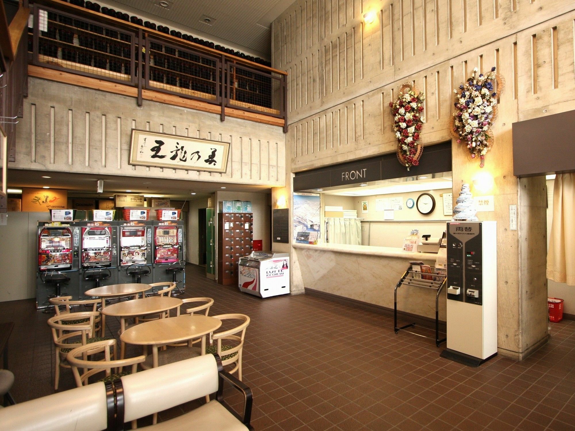 Hotel Chalet Ryuo Yamanouchi (Nagano) Exterior foto