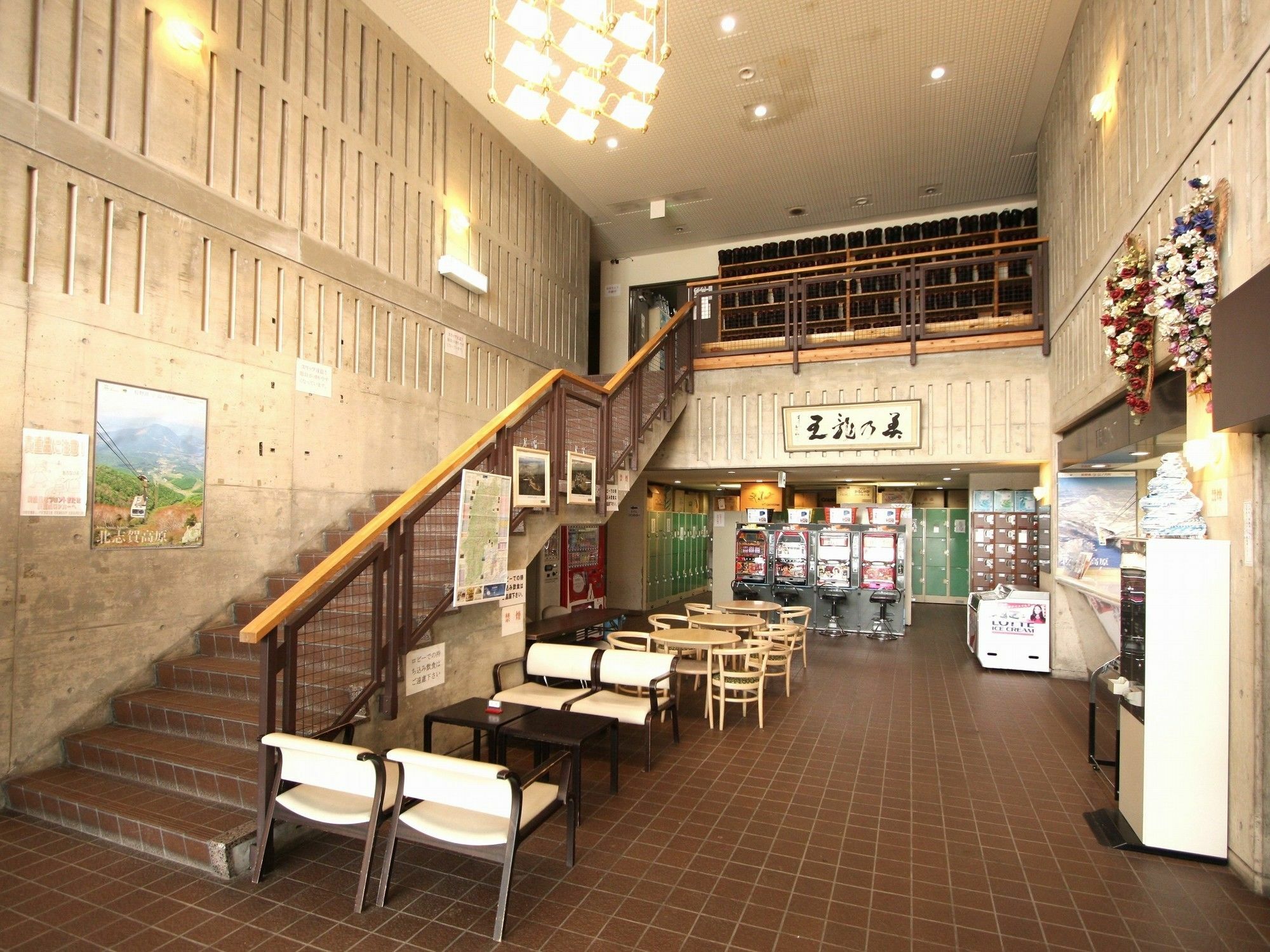 Hotel Chalet Ryuo Yamanouchi (Nagano) Exterior foto